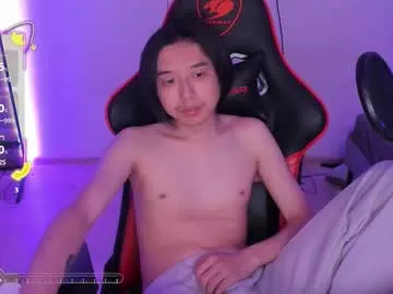 indianbeauty20 – webcam model profile photo Image 7