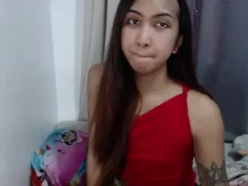 nahirr – webcam model profile photo Image 19