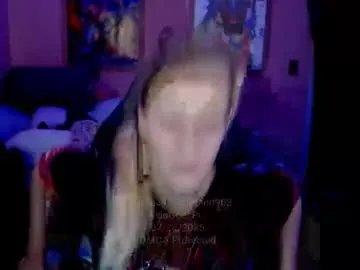 mae_nathan – webcam model profile photo Image 9