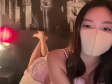 yukilovesjojo Image 19