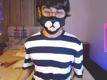 yuniorb – webcam model profile photo